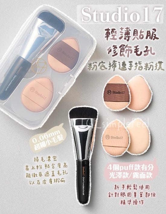 2026世界杯官方登录 唇釉美妆用品有哪些品牌